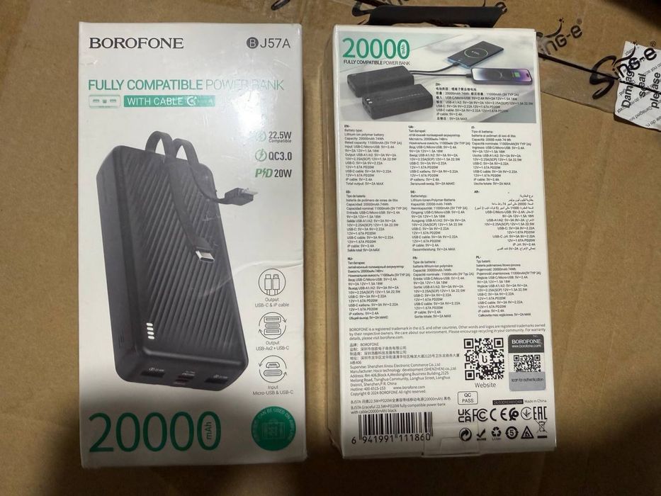 БЕПУЛ Доставка,Borofone power bank 22,5W typeC (20.000 mAh аккумулятор