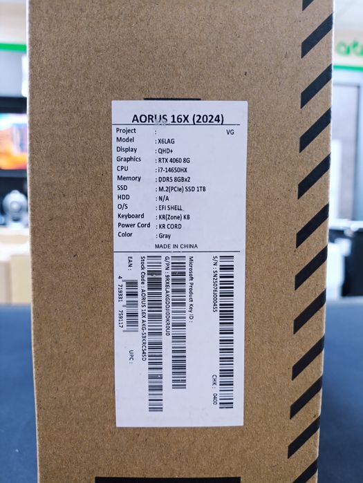 Gigabyte AORUS 16X 4060