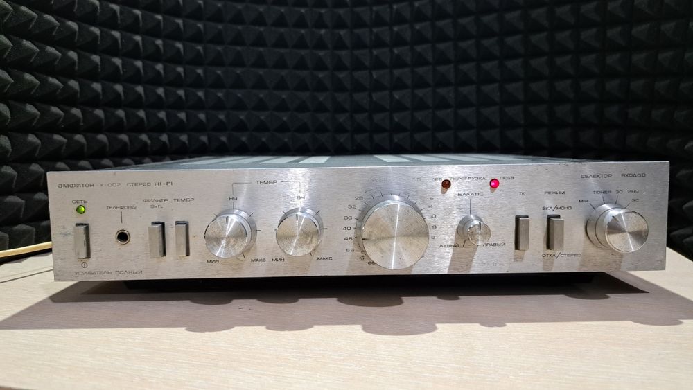 Амфитон у-002 Hi-Fi усилвател