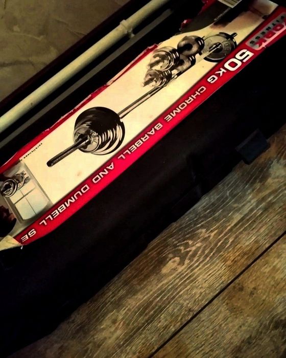 Сатылады, Бегавой дорожка