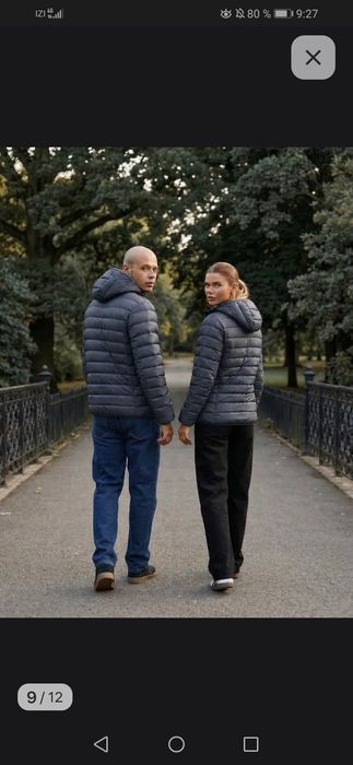 Куртка осенняя, м/ж