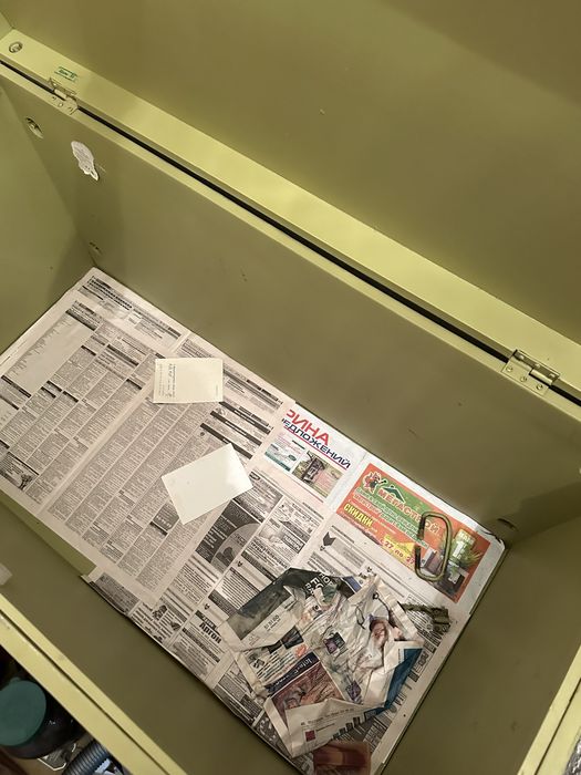 Сундук обитый железом, советск производства