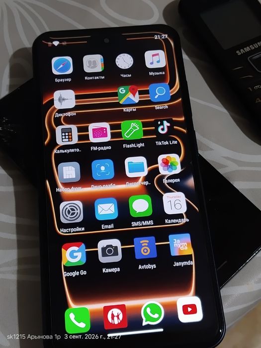 Iphone 17pro max
