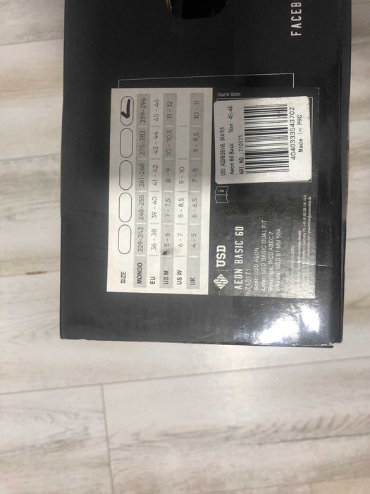 Vand Role USD Aeon Agresive, Freeride