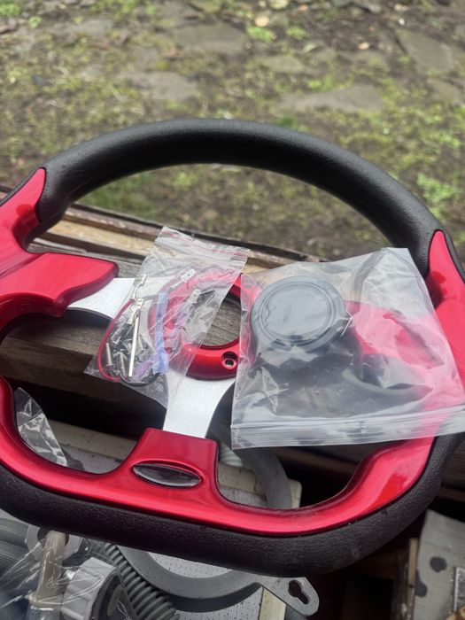 Спортен волан 13-инчов