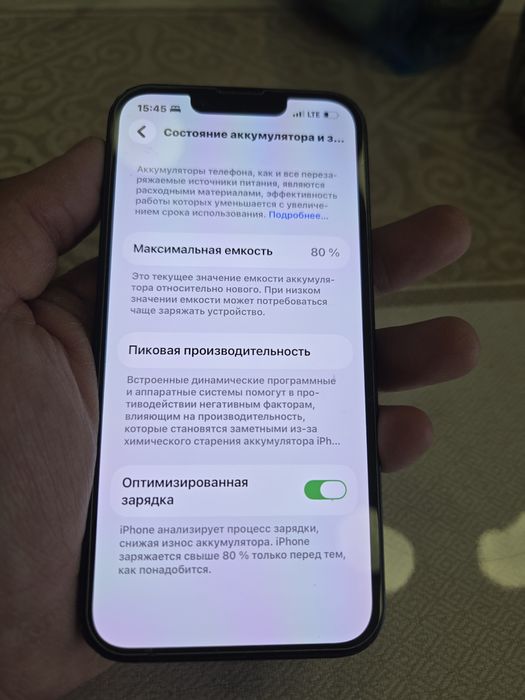 Iphone 14 128gb esim