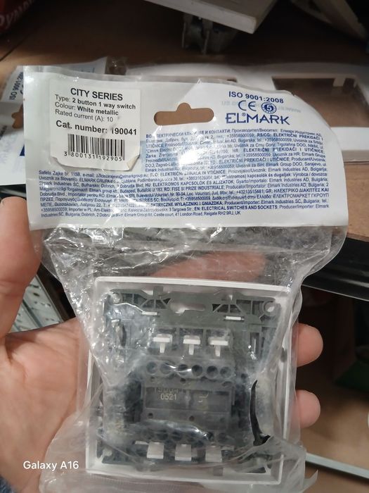 Ключ и контакти Елмарк