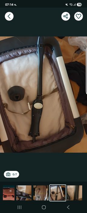 Кошара cangaroo  евтино