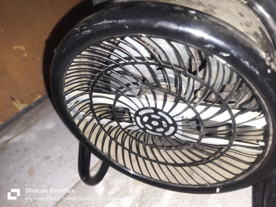 Пушка электрическая