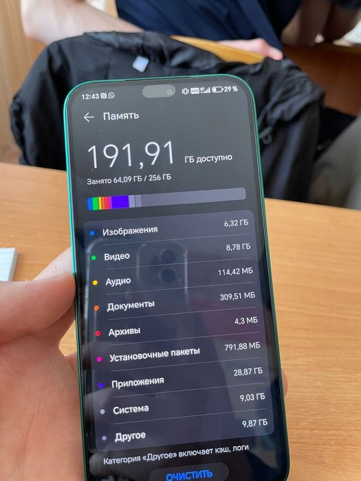 Обмен Honor x8b.