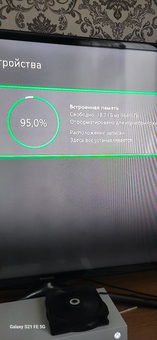 Продам Xbox series S