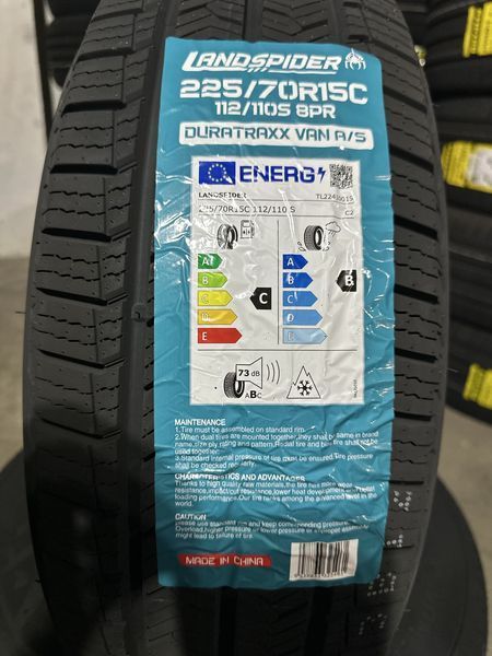 Нови всесезонни бусови гуми LANDSPIDER 225/70R15C 112/110S 2257015C
