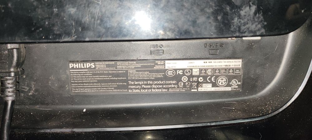 Продам монитор PHILIPS