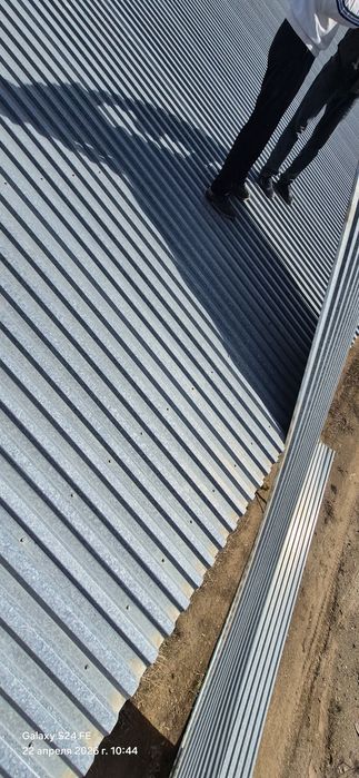 Профлист 00,7 мм кровля полная