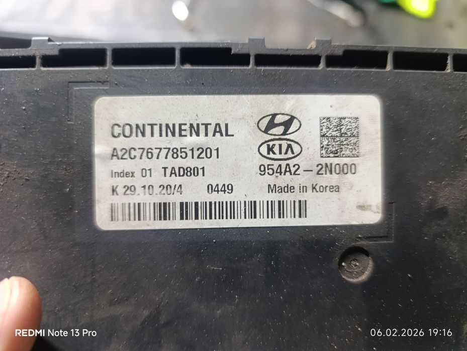 Блок управления KIA Hyunday робот 8DCT