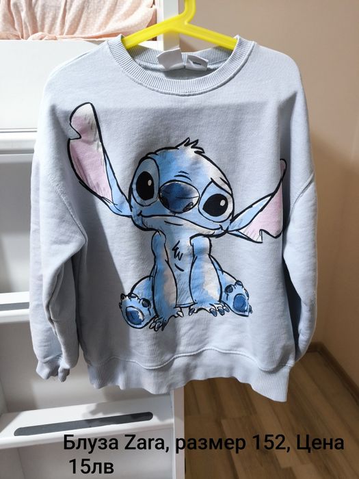 Детски дрехи Момиче 152-158