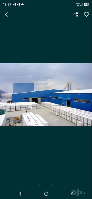 Gazablok газаблок