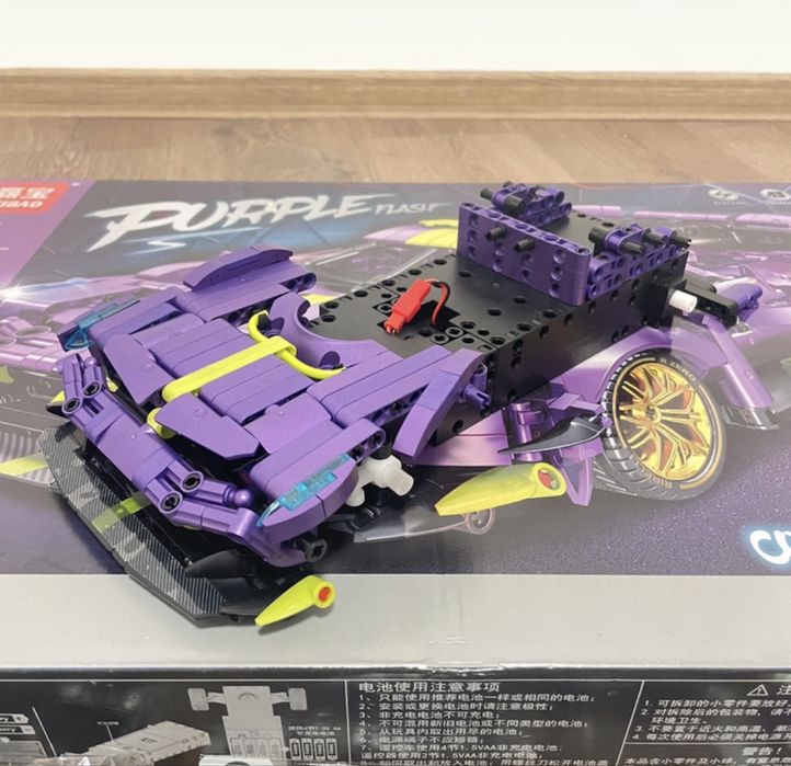 TIP Lego RC Car Masina