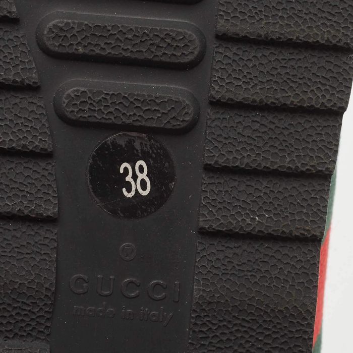 Gucci guccissima