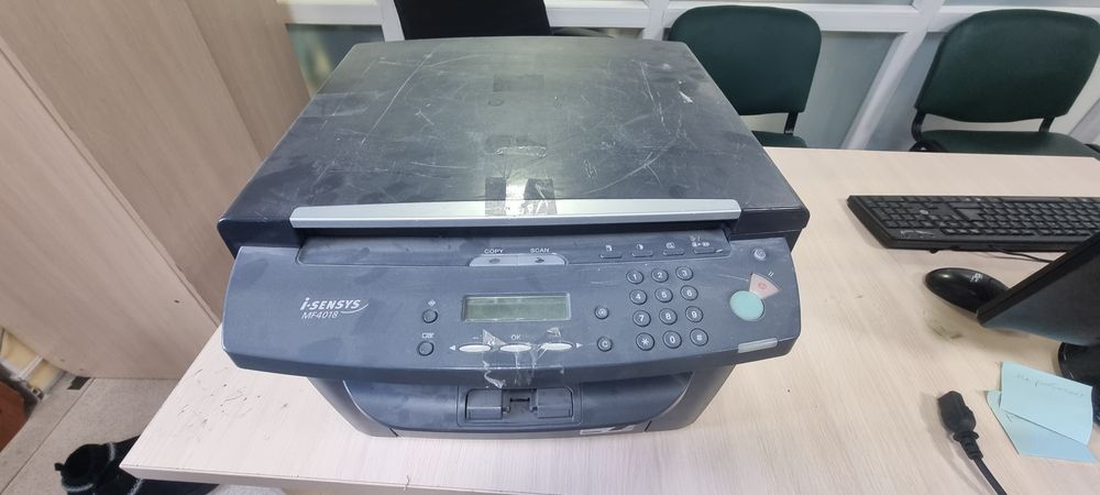 Продам МФУ (принтер/сканер/копир) Canon i-SENSYS MF4018