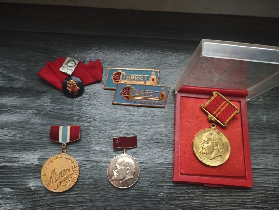 Продаю советский монеты, медали, часы и монеты других стран