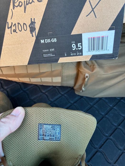 Bocanci militari Deckers 28cm 42,5