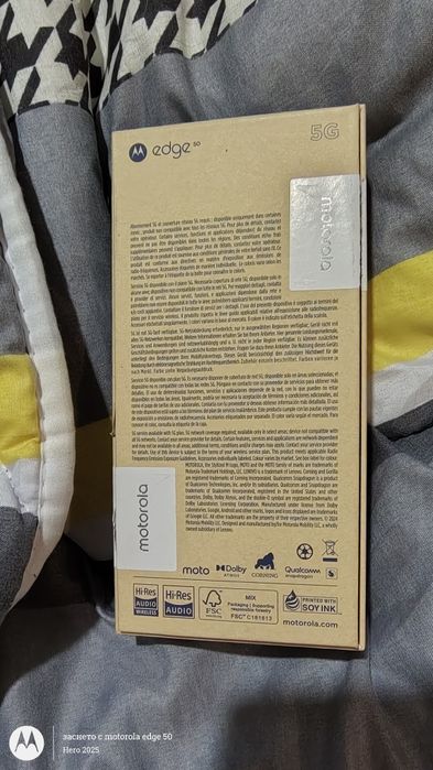 Нов Motorola EDGE 50 12GB/512