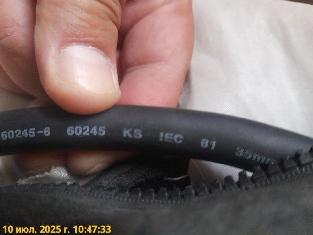 Срочно продам кабель аргонный сварки отличное состояние