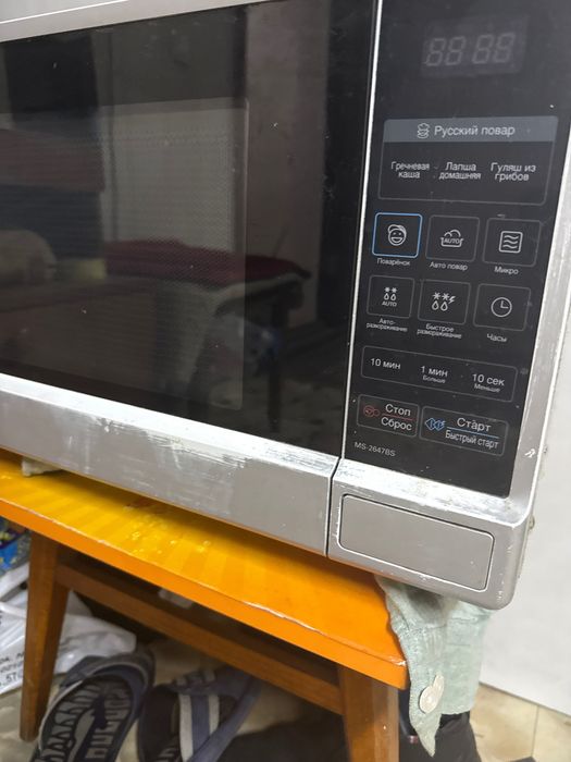 Микроволновка lg