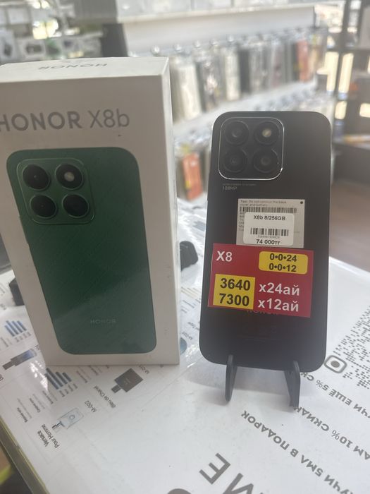 Honor x8b 8/256 gbb