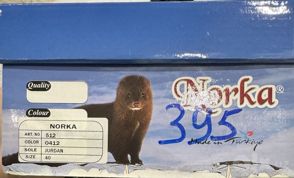 Срочно продаю туфли