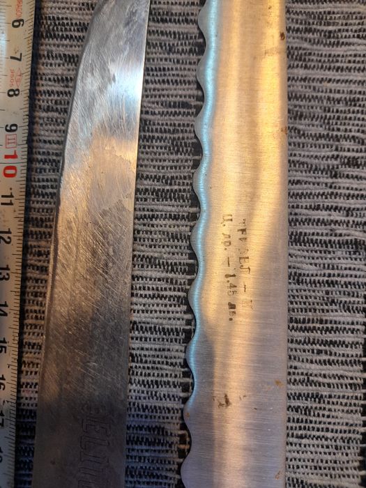 Ножове и ратанови Панери