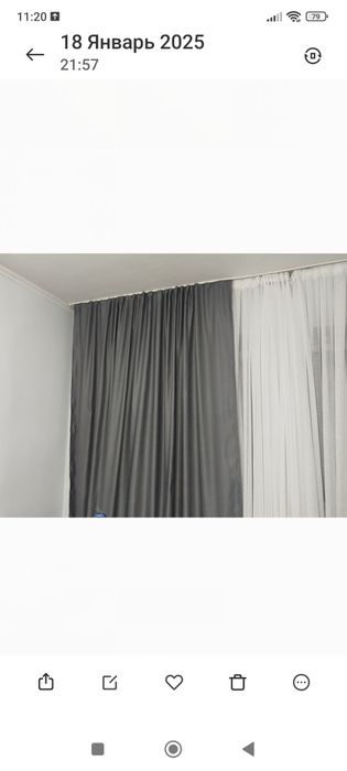 Продам новые шторы