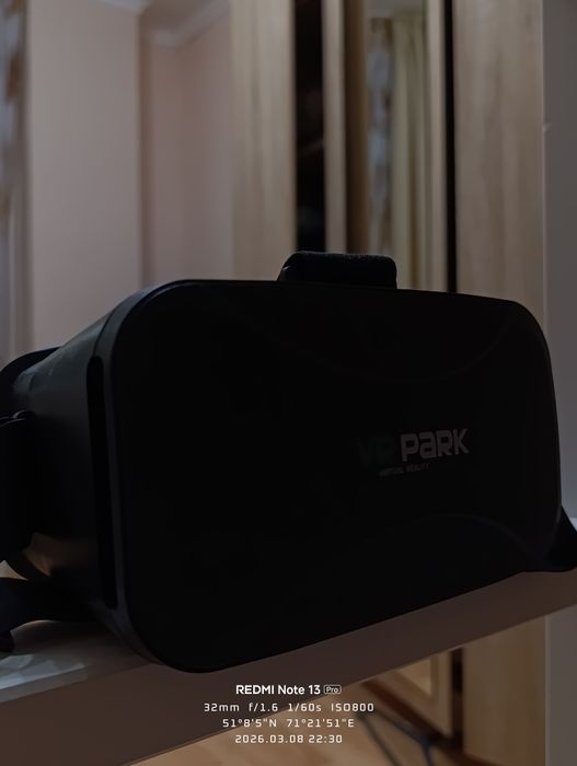 VR-очки , с телефоном