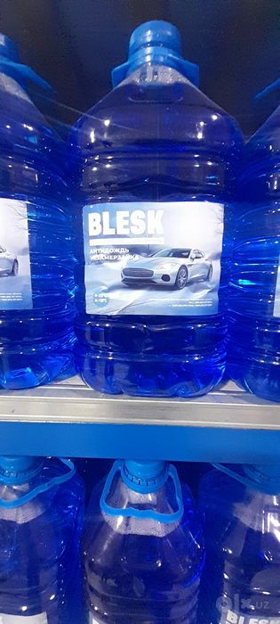 Незамерзайка  для стекл авто оптом