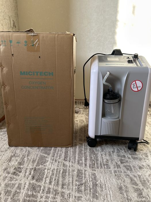 Кислородный аппарат (концентратор)