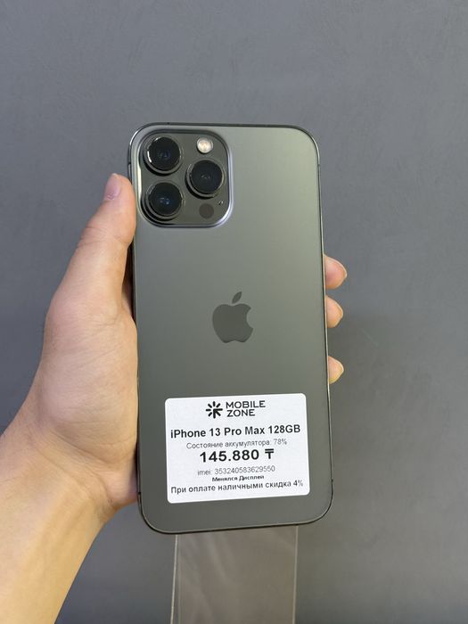 iPhone 13 Pro Max 128 GB | Mobile Zone