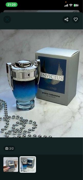 Мъжки парфюм Invictus Legend чисто нов