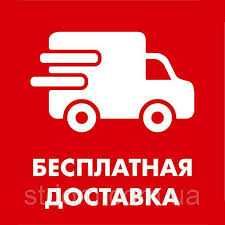 Телевизор Skyworth 43/55 SMART 4K Qled +Гарантия + Доставка