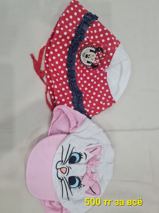 Продам детскую одежду и обувь для девочки