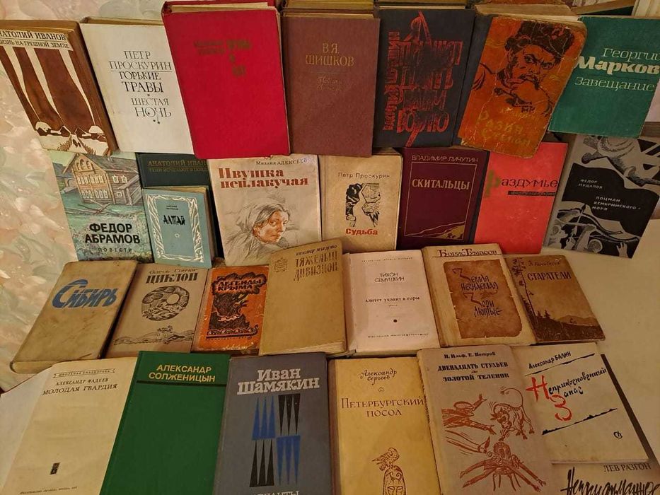 Художественные издания