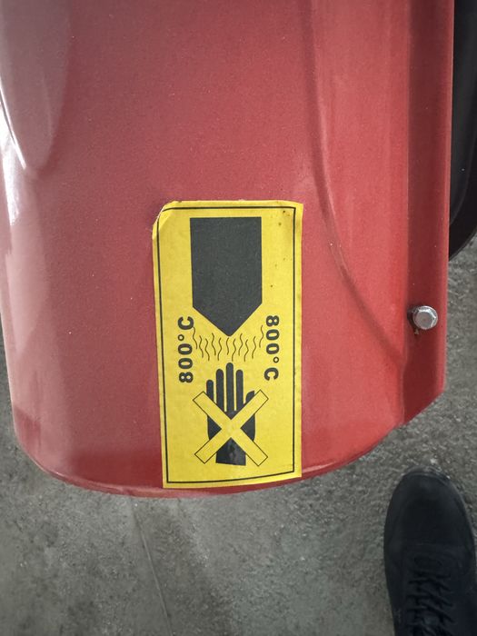 Пушка дизельный