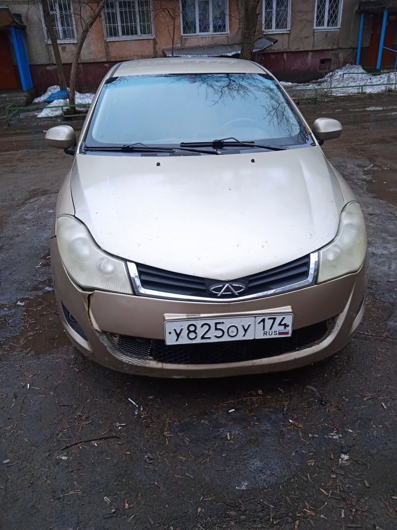 chery bonus - Chery - OLX.kz