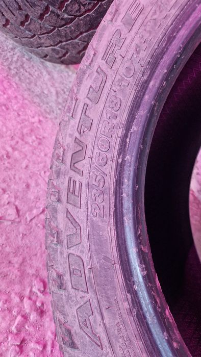 Шины летние 15 000 за балон