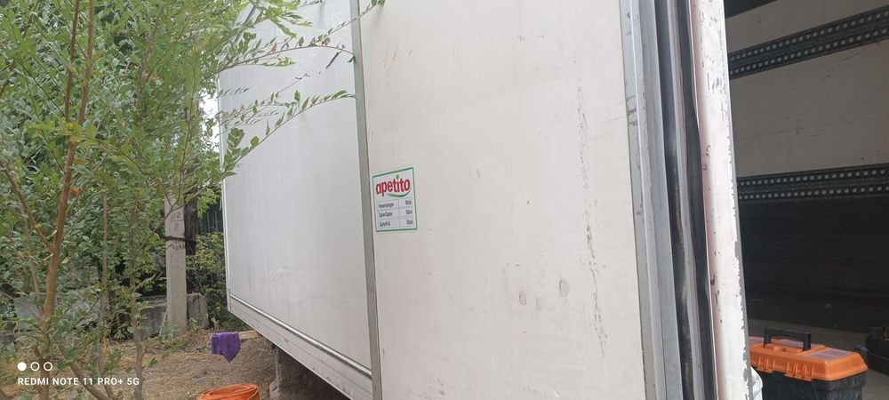 Рефрижератор автономный