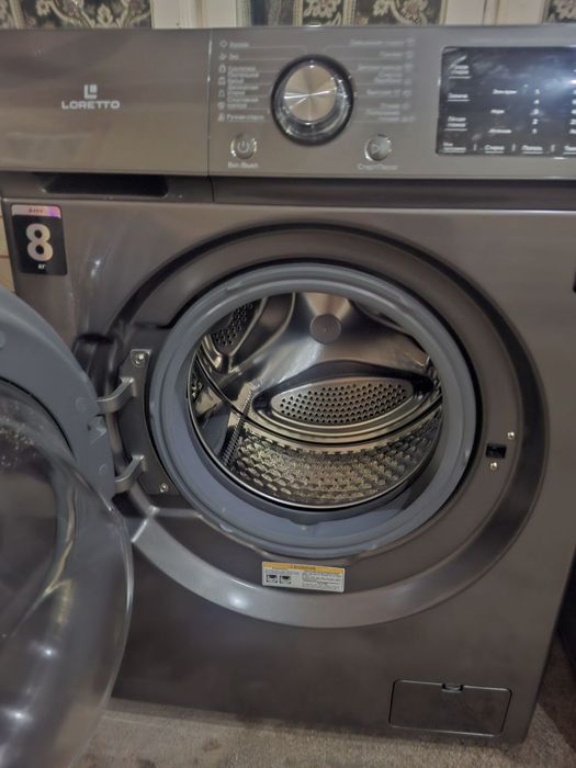 Стиралная машина.  Кир ювиш машинаси