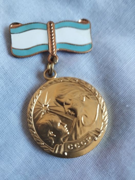 Медаль материнства СССР