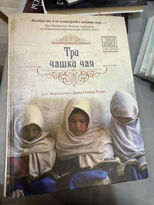 Продам книги, разные