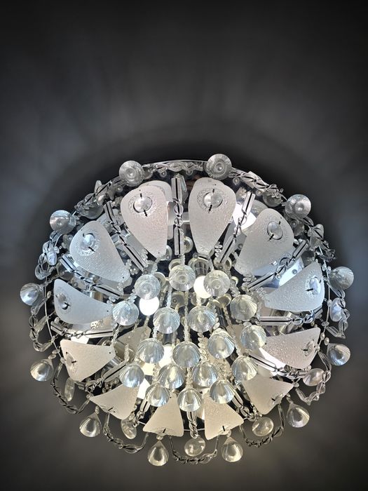 Продам люстру многорежимная