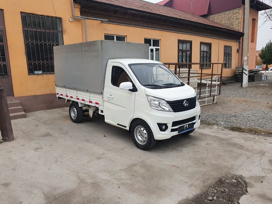 Changan 69 talik